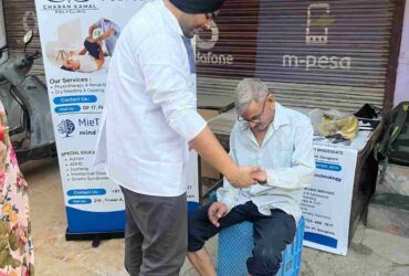 Physiotherapy Community Camps at Gurgaon 2025-04-06 at 10.45.13 AM (3)