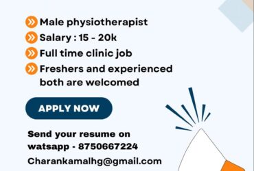Physiotherapy-jobs-at-gurugram